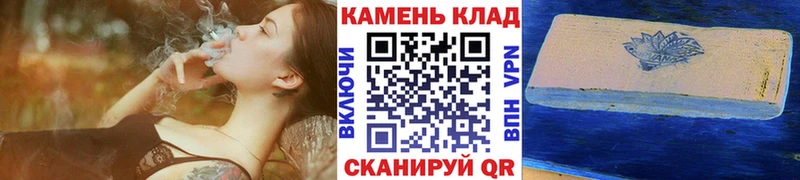 Гашиш гарик  купить  сайты  Сызрань 