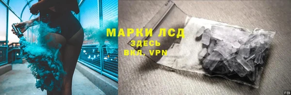 прущие крисы Медногорск