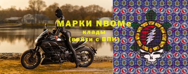Альфа ПВП Алзамай