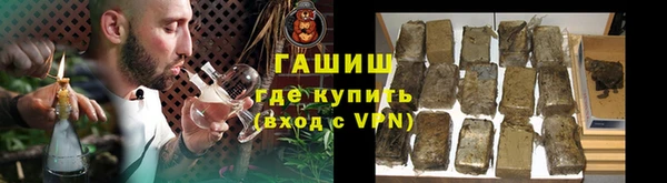прущий лед Архангельск