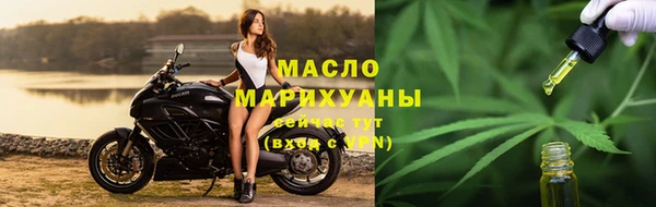 а пвп мука Мегион