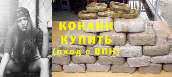 марки lsd Медвежьегорск