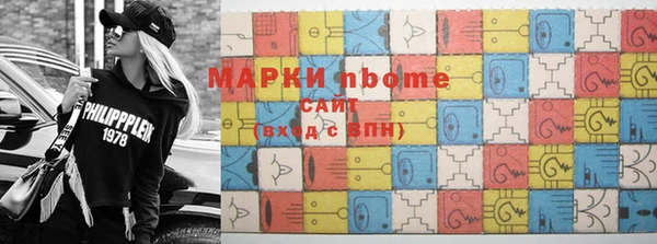 дистиллят марихуана Абинск