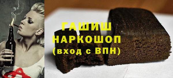 ECSTASY Алексин